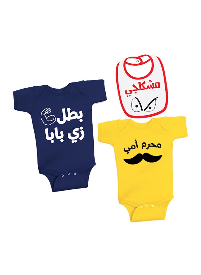 Twinkle Hands 2-Piece Printed Bodysuit With Bib Blue/Yellow - Image 1