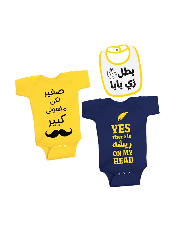 Twinkle Hands 2-Piece Printed Bodysuit With Bib Blue/Yellow - Image 1