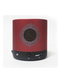 SUNDUS Portable Quran Speaker Red/Black  - Image 1