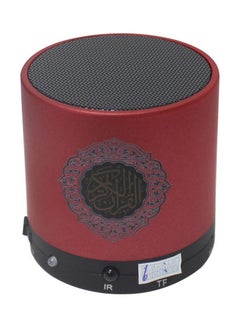 SUNDUS Portable Quran Speaker Red/Black  - Image 2
