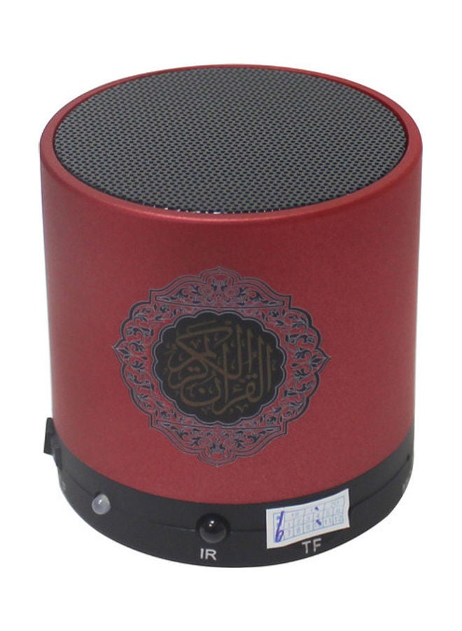 سندس مكبر صوت محمول للقرآن أحمر وأسود - Image 2