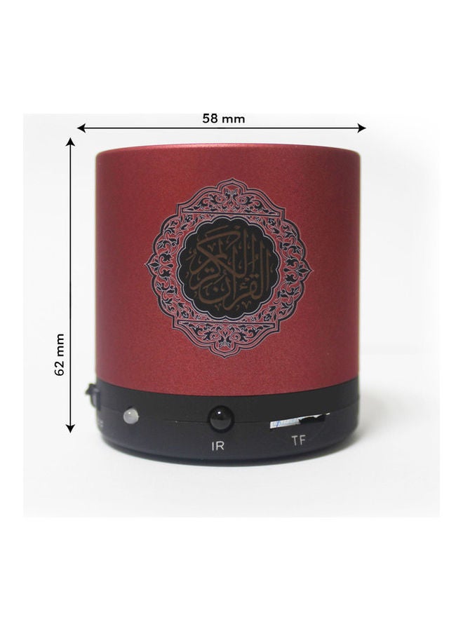 سندس مكبر صوت محمول للقرآن أحمر وأسود - Image 4