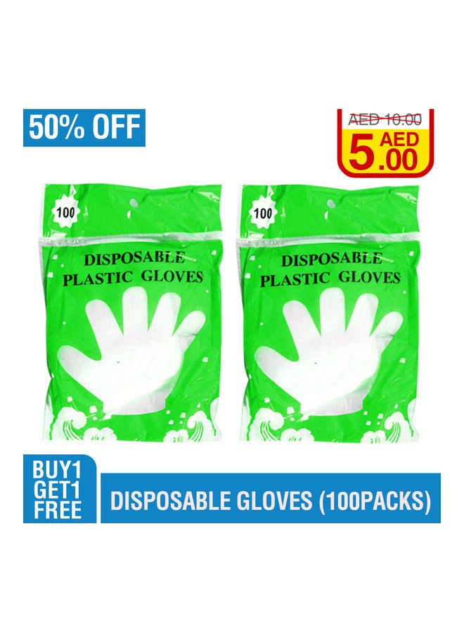 Plastic Gloves - Image 1