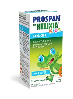 Prospan by Helixia Natural Cough Syrup for Kids, 200 ml