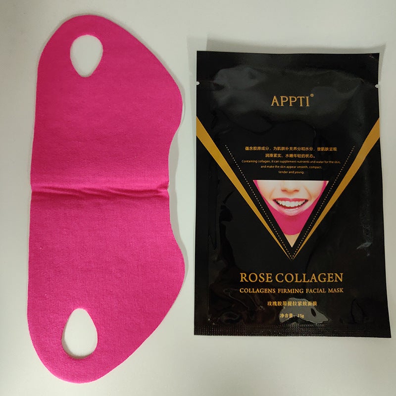 ماركة غير محددة ماسك جل لشد الوجه للنساء على شكل حرف V بتصميمٍ رفيع مضاد للتجاعيد وعلامات التقدم في السن وتنحيف الذقن، نمط العلامة التجارية: أحمر، قناع وجه فردي بشكل حرف V ألوان متعددة 17.5*17.5*17.5سم  - Image 1