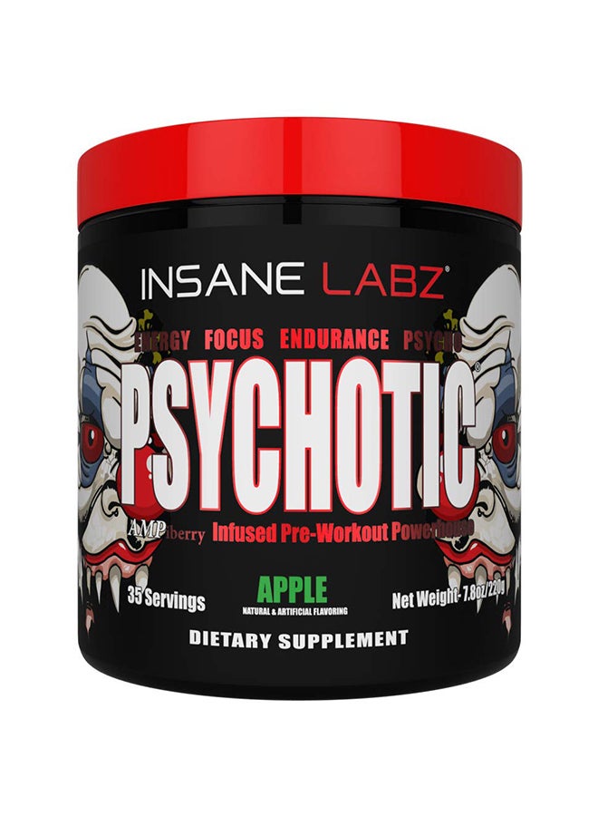 إنساني لابز فيتامين الذهان 220 جرام - Image 1