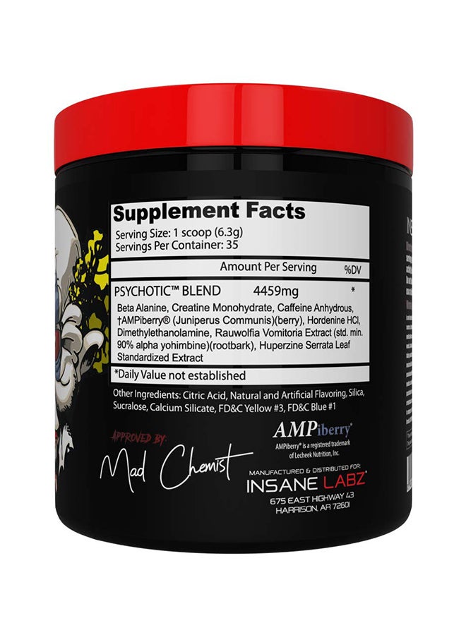 إنساني لابز فيتامين الذهان 220 جرام - Image 2