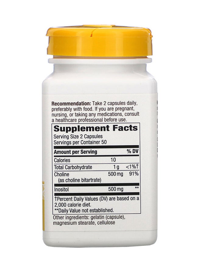 ناتشور واي مكمل غذائي كولين وإينوزيتول - 100 كبسولة - Image 2