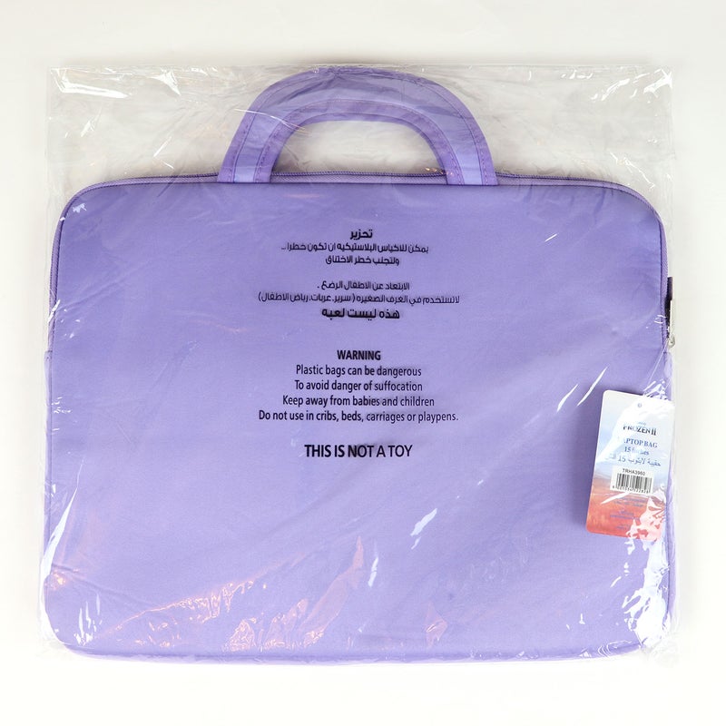 Disney Frozen Princess Printed Laptop Case With Handle Purple/Pink - Image 3