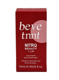 Bevetnnt Lip And Cheek Stain Rose Tinted - v1603709244/N32919934A_3