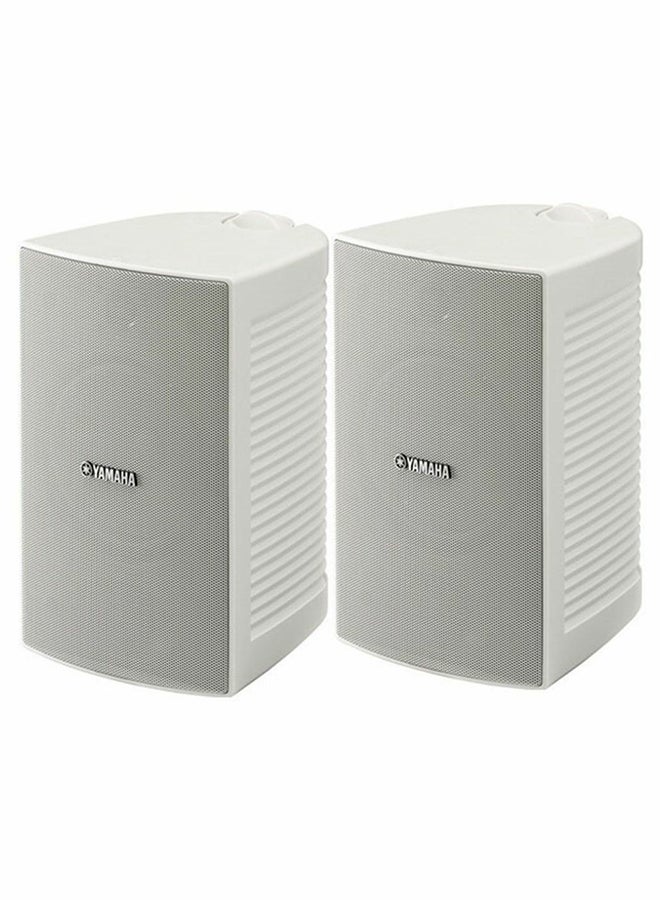 YAMAHA - 2-Piece Compact Speaker Set VS6 WH White - Image 1