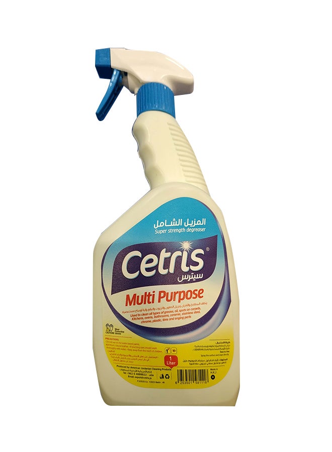 Cetris Super Strength Cleaner Clear 