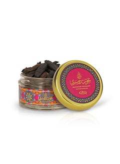 Alrehab Bakhoor Dousary 30grams  - Image 1