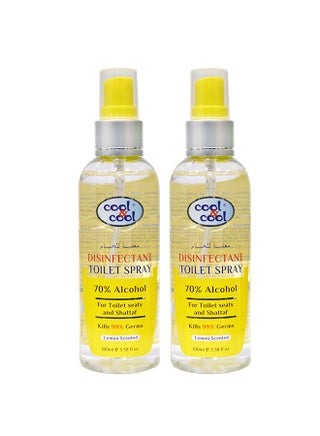 Disinfectant Toilet Spray 100ml Pack of 2 - v1603785508/N41349800A_1