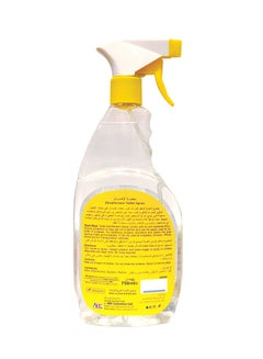 Disinfectant Toilet Spray Pack of 2 Yellow 750ml - v1603785508/N41349803A_5