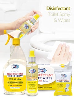 Cool & Cool Disinfectant Toilet Spray 100ml Pack of 4 Yellow  - Image 3