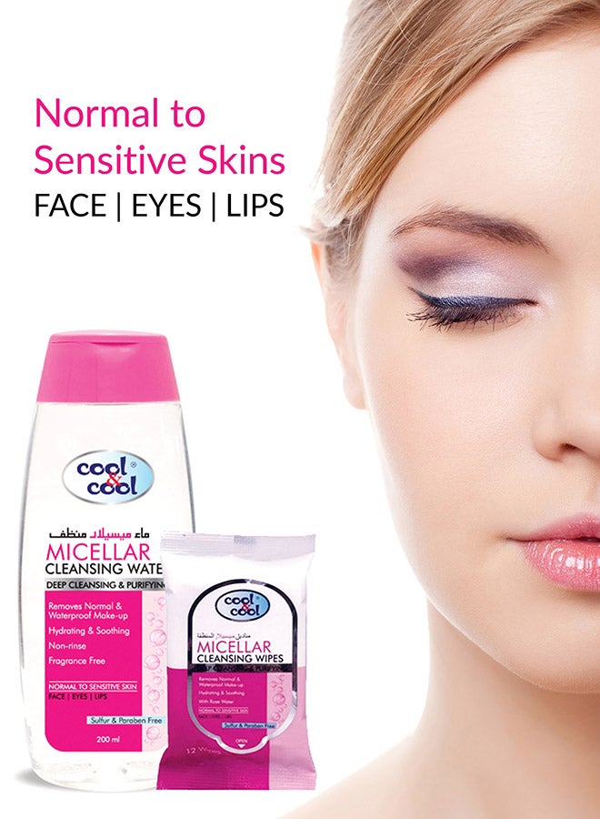 Cool & Cool Micellar Cleansing Water, 200ml x 4 - Image 3
