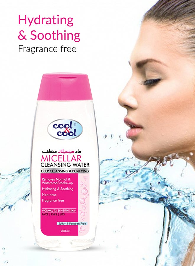 Cool & Cool Micellar Cleansing Water, 200ml x 4 - Image 4