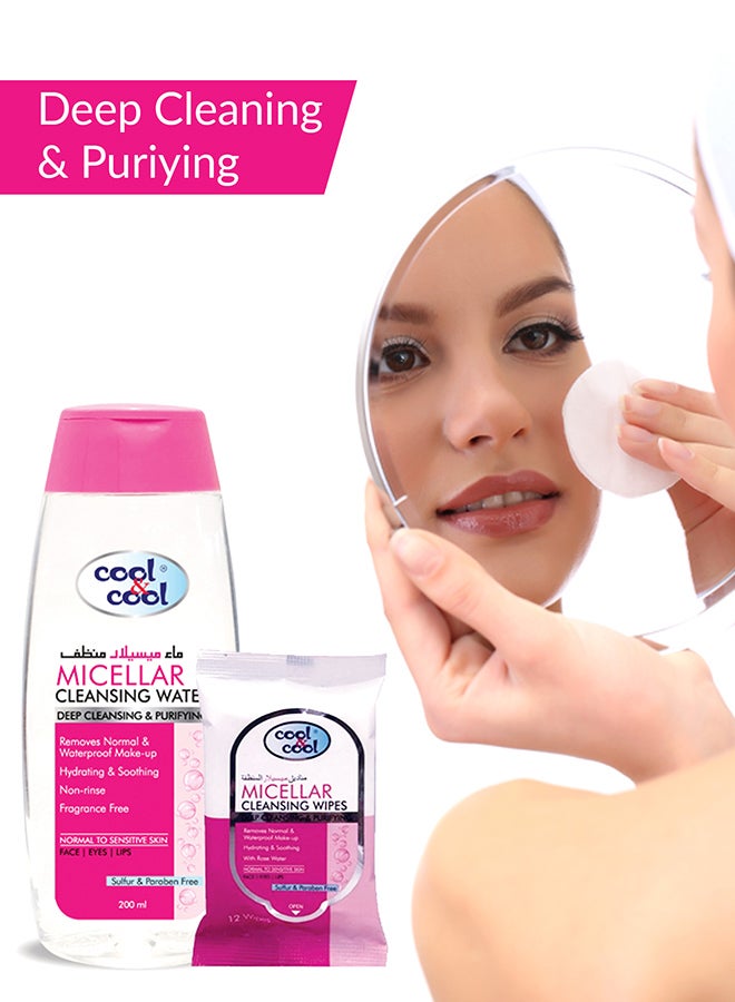 Cool & Cool Micellar Cleansing Water, 200ml x 6 - Image 2