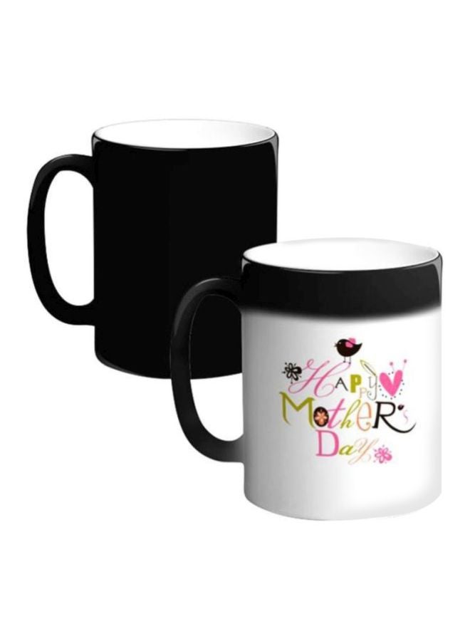 Magic Coffee Mug Black/Pink/Yellow