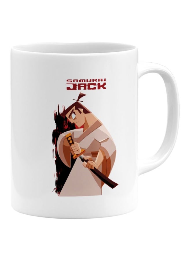 LOUD UNIVERSE Ceramic Coffee Mug White/Brown/Red 