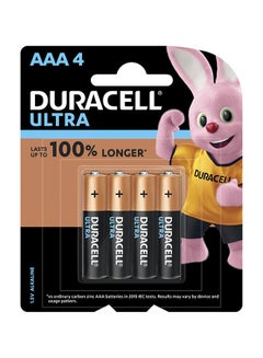 Duracell Ultra Type AAA Alkaline Batteries, Pack of 4 Multicolour Egypt ...