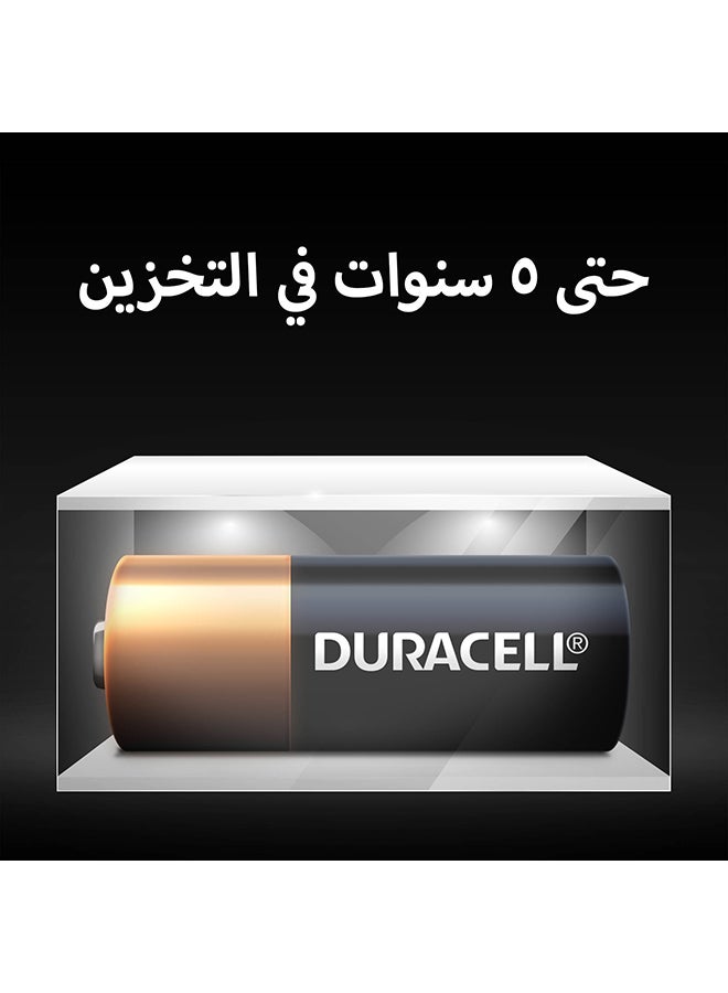 دوراسيل - بطارية قلوية MN21 مخصصة بجهد 12 فولت للاستخدام في أجهزة التحكم عن بعد وأجراس الأبواب اللاسلكية وأنظمة الحماية متعدد الألوان - Image 1