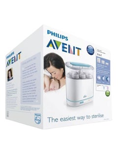 PHILIPS AVENT 3 In 1 Electric Sterilizer  - Image 2