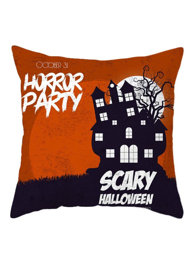 غطاء وسادة بطبعة "Horror Party Scary Halloween" برتقالي/ أرجواني/ أبيض 45x45سم