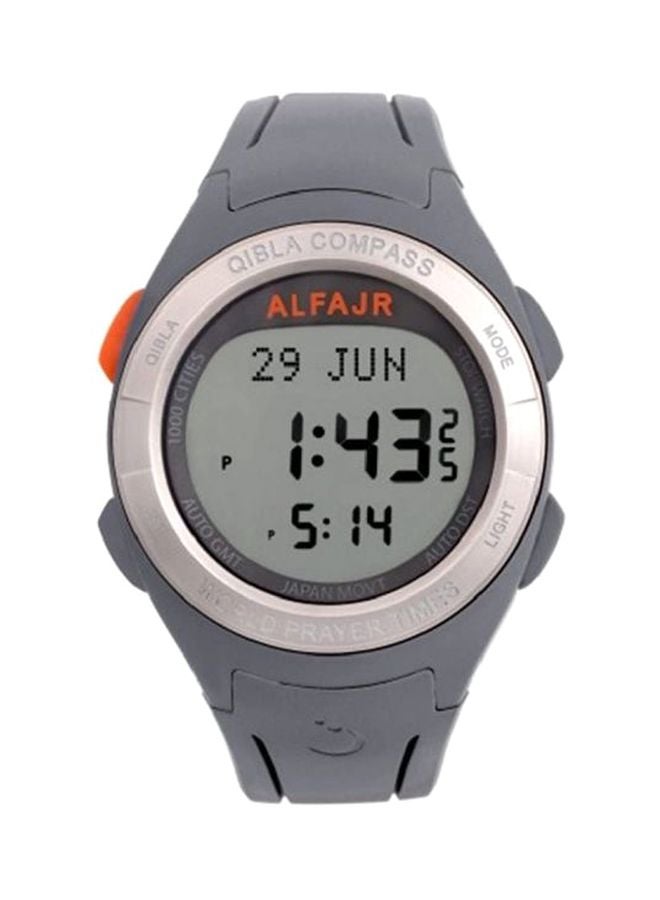 Al Fajr Women's Rubber Digital Watch WQ-18 - 41 mm - Grey - Image 1