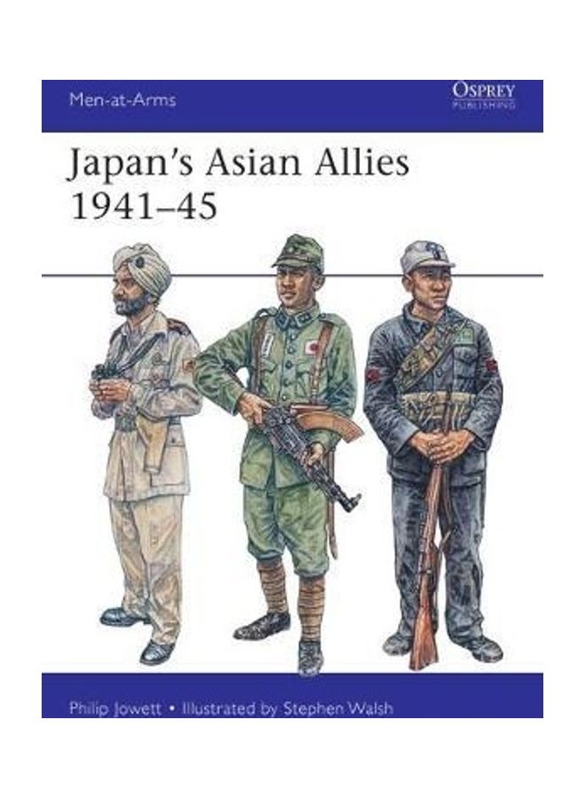 حلفاء اليابان الآسيويون 1941-45 - Image 2