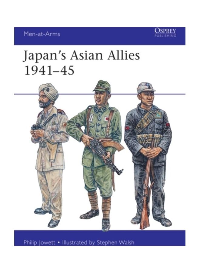 حلفاء اليابان الآسيويون 1941-45 - Image 3