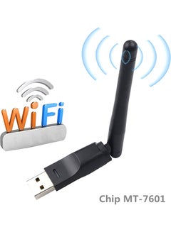150 Mbps Wireless WiFi Router USB Network Card Adapter Black