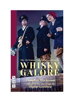 Whisky Galore Paperback English by Compton MacKenzie - 38545
