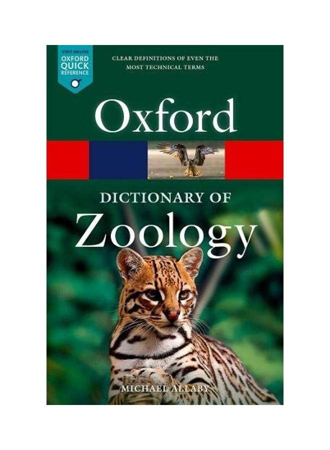 Oxford Dictionary Of Zoology paperback english - 2020  - Image 1