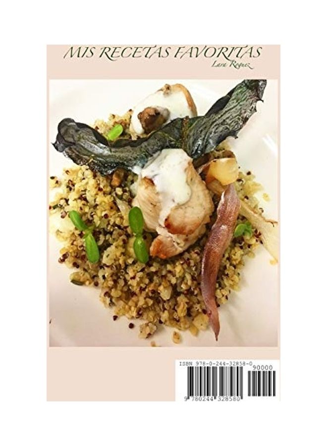 Mis Recetas Favoritas paperback english - 2017 
