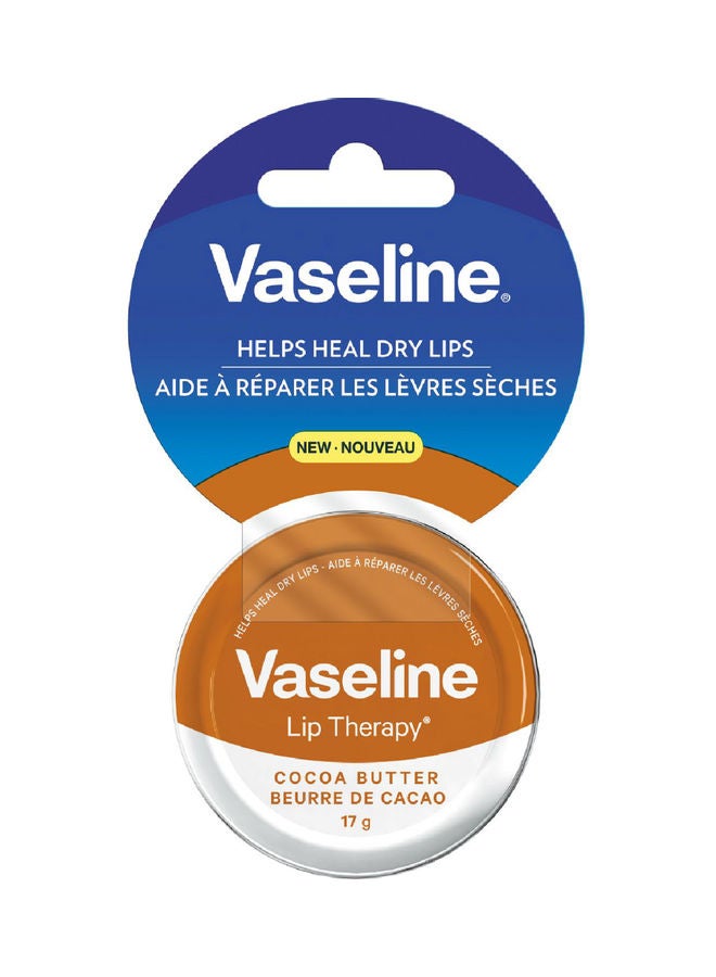 فازلين علبة بتركيبة علاجية للشفاه بزبدة الكاكاو 17جرام - Image 2