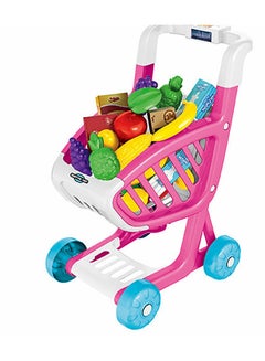 Bei Di Yuan Toys Supermarket Cart Playset 