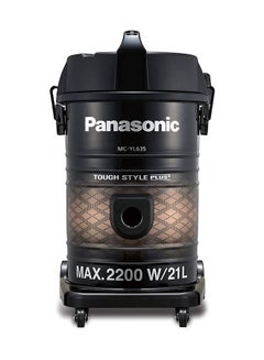Panasonic Vacuum Cleaner 2200W 21 L 2200 W MC-YL635T747 Black  - Image 2
