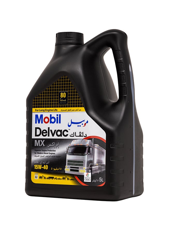 Mobil - Delvac MX 15W 40 Engine Oil - Image 1