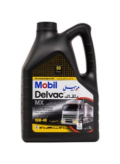 Delvac MX 15W 40 Engine Oil