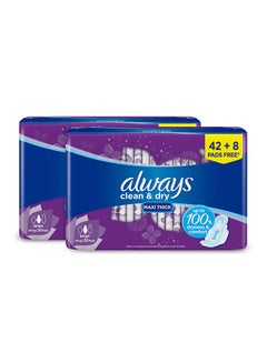 Dry And Comfort Sanitary Pads Large, 50 Count, Pack of 2 White 508.9grams