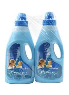Fabric Conditioner 2x2Liters
