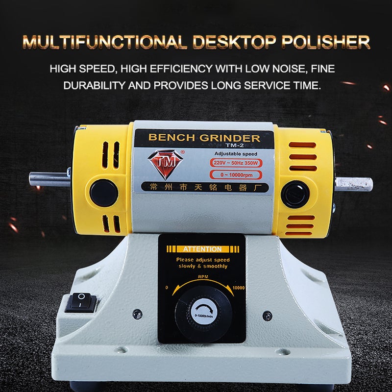 Multifunctional Mini Desktop Polisher Machine Tool Multicolour 27 x 14.50 x 15.80cm