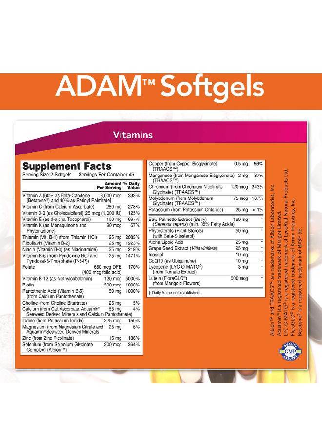 ناو فودز عبوتان من مكمل غذائي آدم - 90 كبسولة هلامية - Image 3