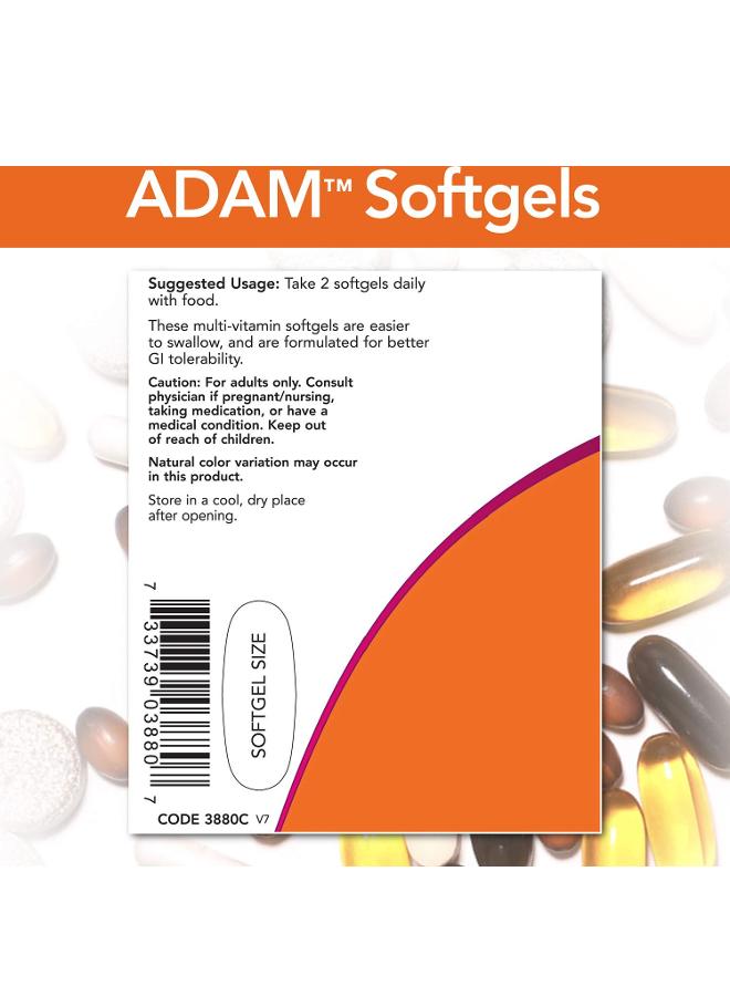 ناو فودز عبوتان من مكمل غذائي آدم - 90 كبسولة هلامية - Image 4