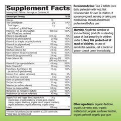Nature's Way Alive! Garden Goodness Multi-Vitamin Supplement - 60 Tablets  - Image 2