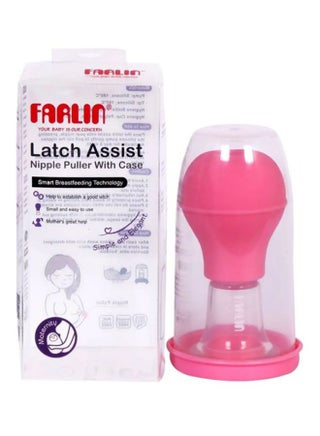 Latch Assist Nipple Puller With Case - Pink/Clear - v1603892020/N20438912A_2
