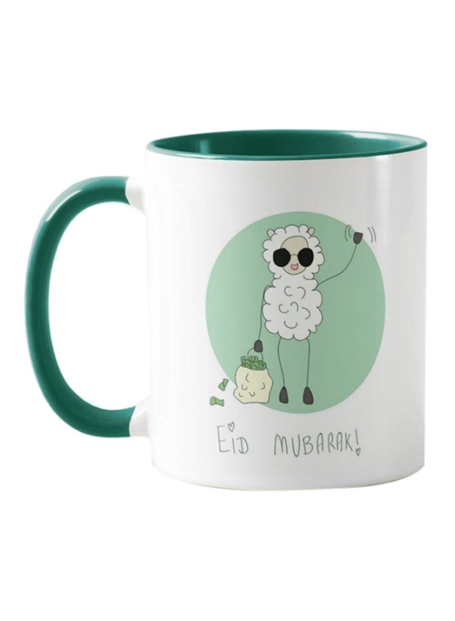 1st Piece Eid Compliment Printed Mug White/Green