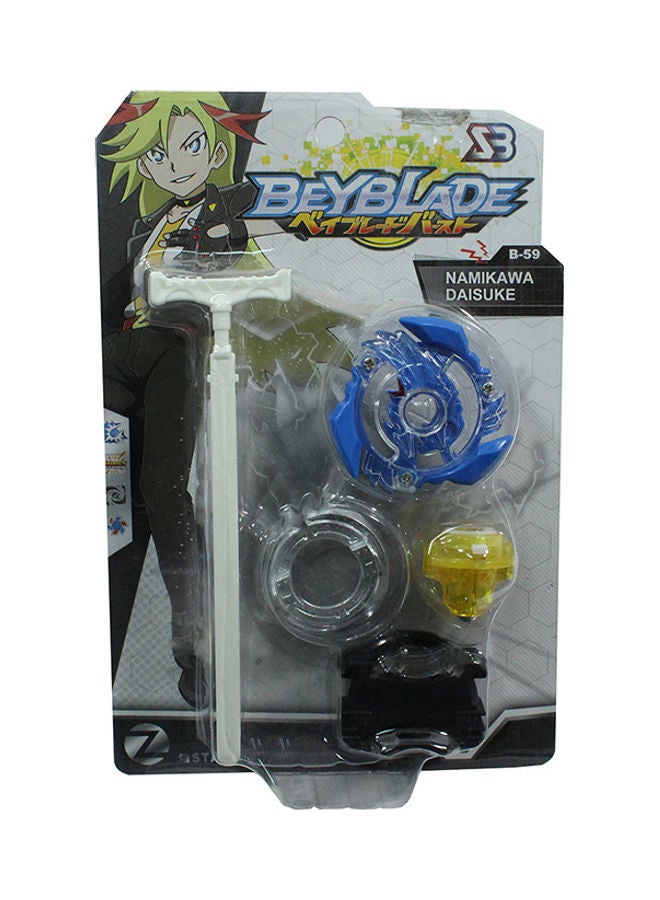 BeyBlade Battling Top Gun Playset 10 x 14 x 4cm